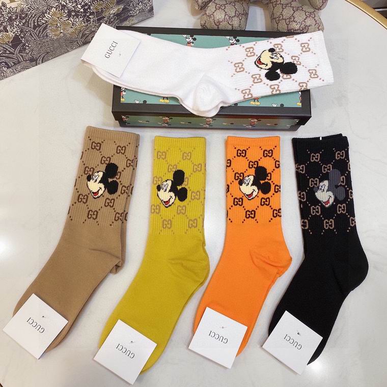 Gucci Knee Socks (9)