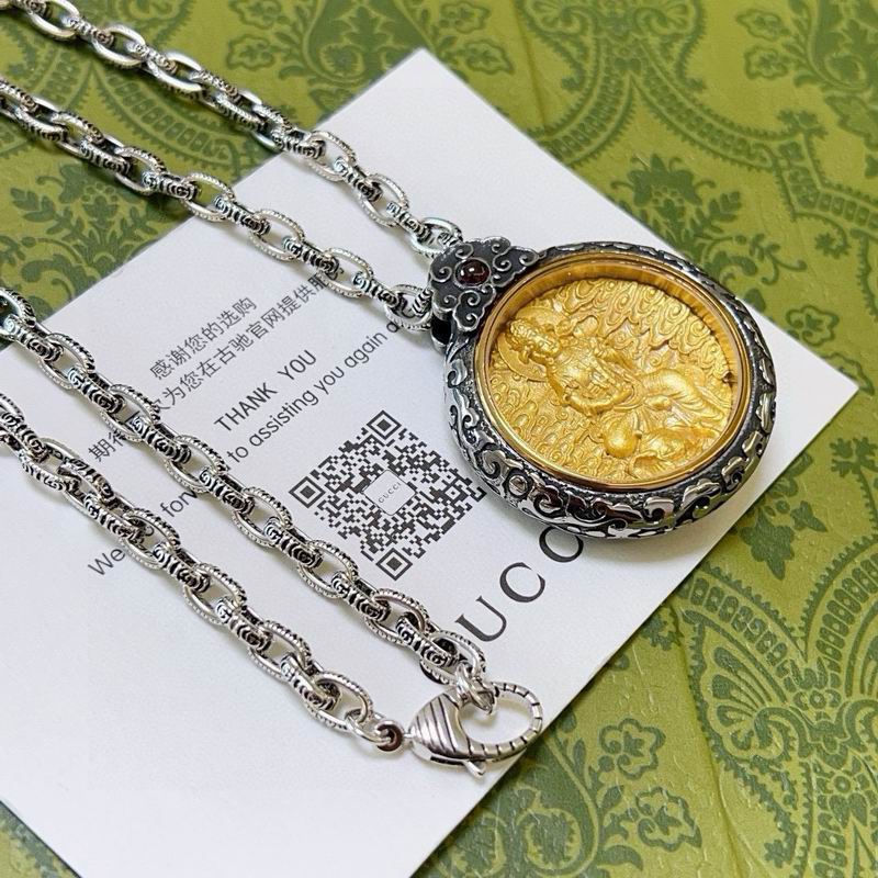 Gucci Necklace 05yxh120 (2)