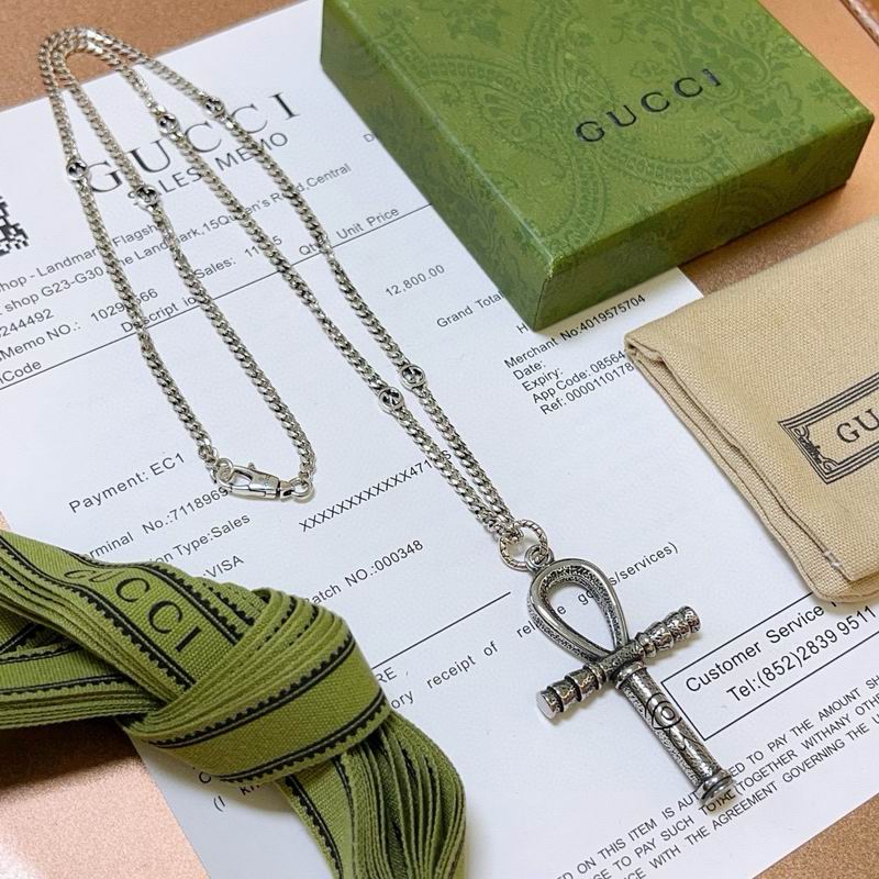 Gucci Necklace 05yxh128 (5)
