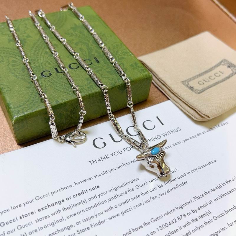 Gucci Necklace 05yxh129 (2)