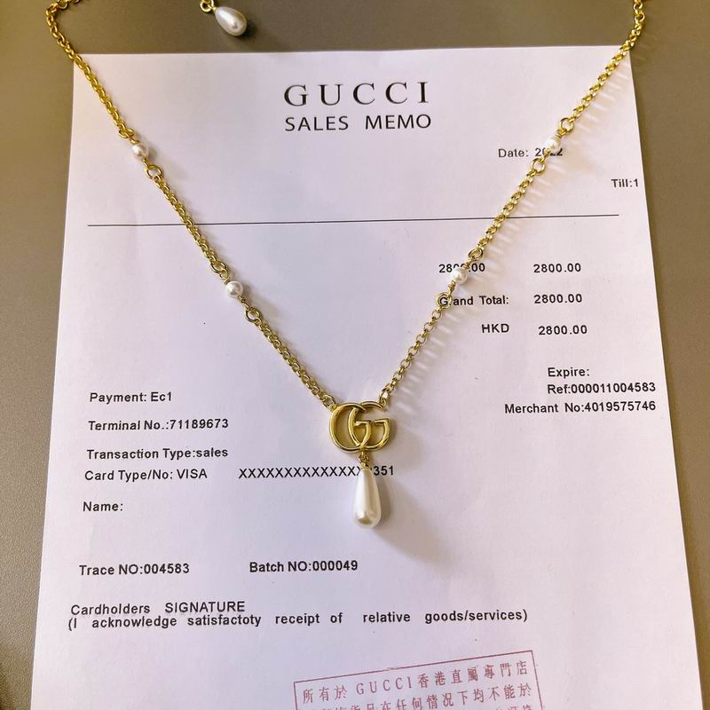 Gucci Necklace 05yxh170 (7)