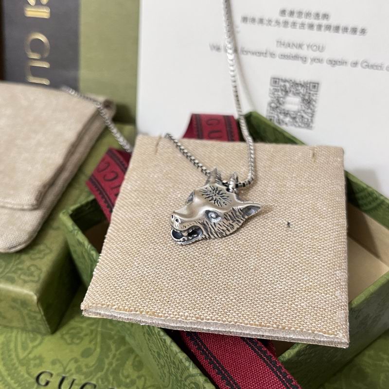 Gucci Necklace 05yxh32 (2)