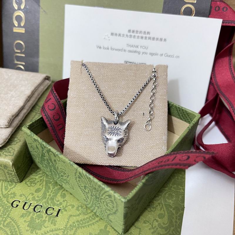 Gucci Necklace 05yxh32 (3)