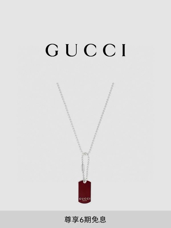 Gucci Necklace 05yxh48 (1)