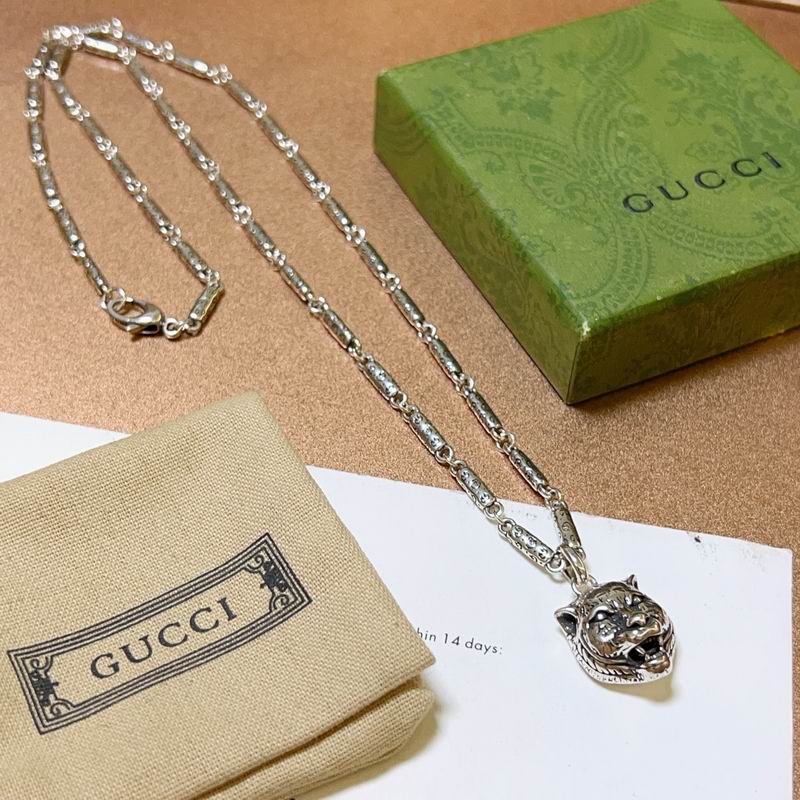Gucci Necklace 05yxh56 (1)
