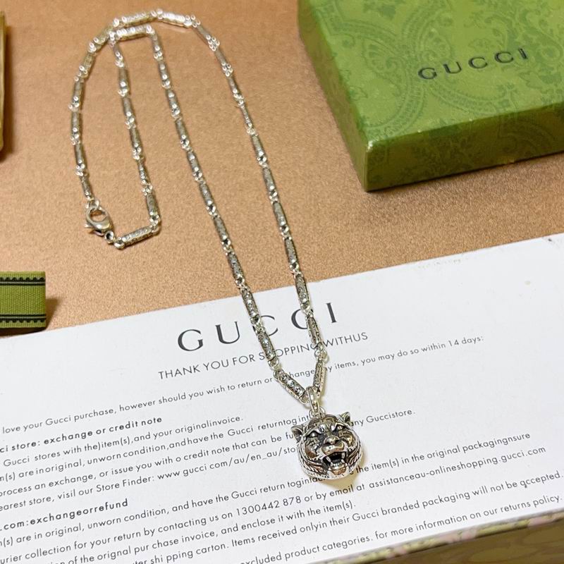 Gucci Necklace 05yxh56 (5)