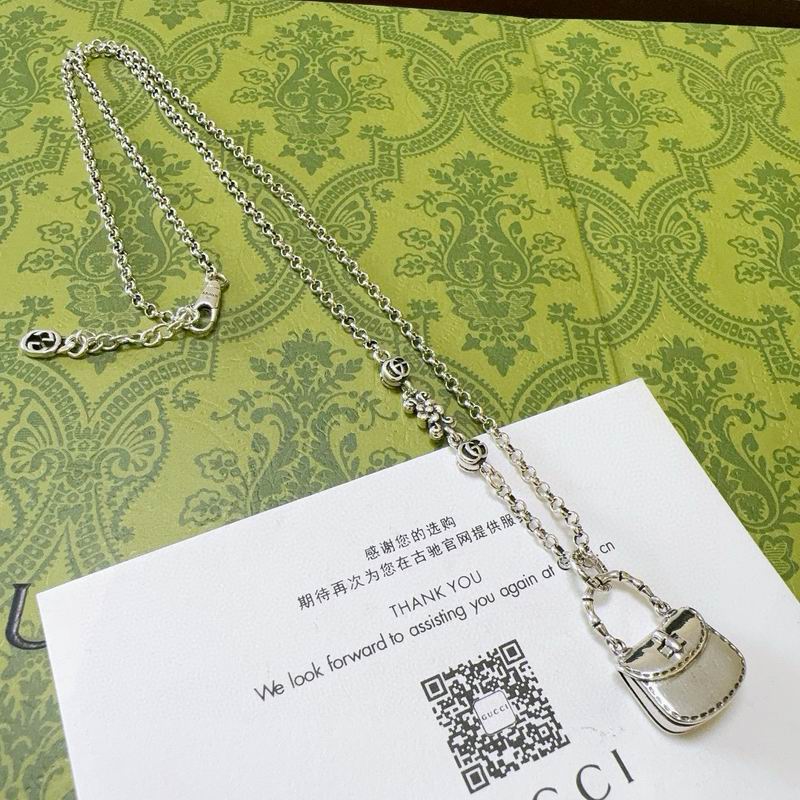 Gucci Necklace 05yxh66 (1)