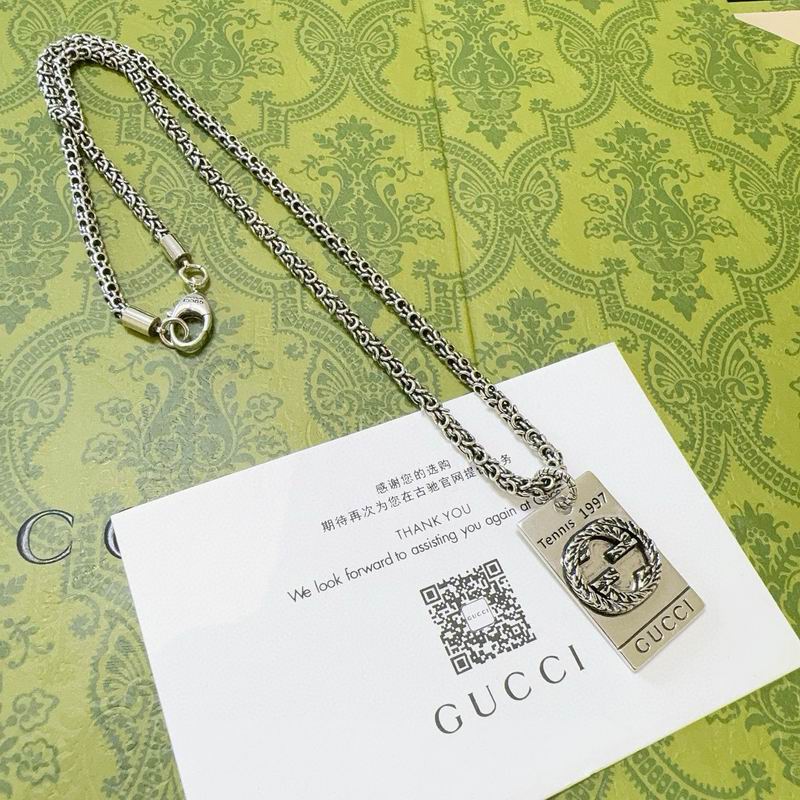 Gucci Necklace 05yxh70 (6)