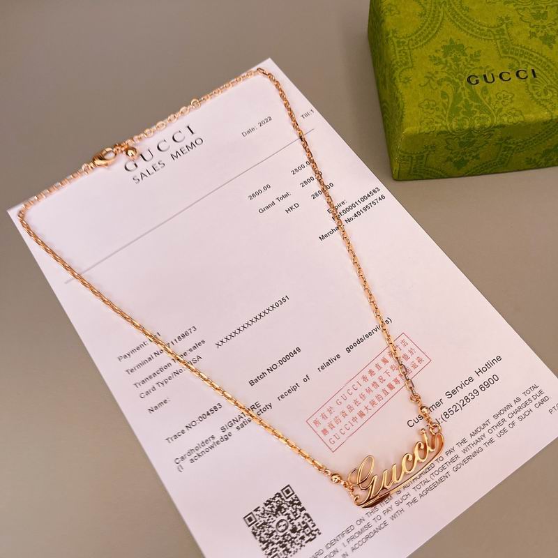 Gucci Necklace 05yxh78 (1)