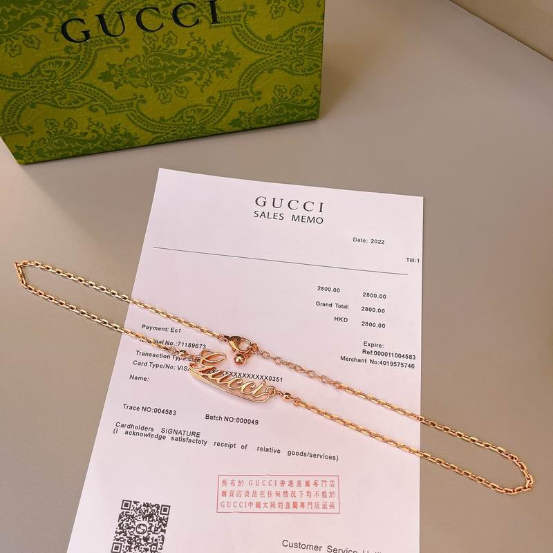 Gucci Necklace 05yxh78 (2)
