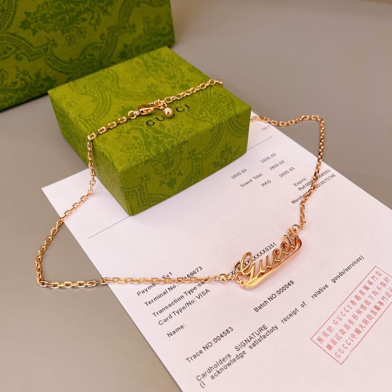 Gucci Necklace 05yxh78 (4)
