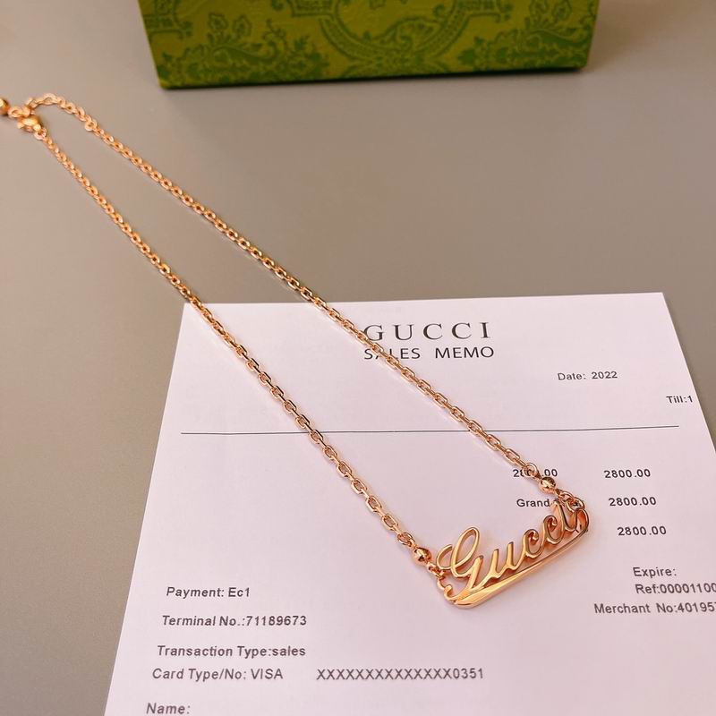 Gucci Necklace 05yxh78 (6)