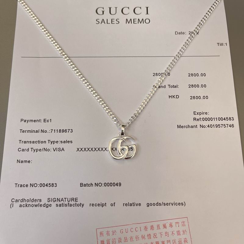 Gucci Necklace 05yxh86 (1)