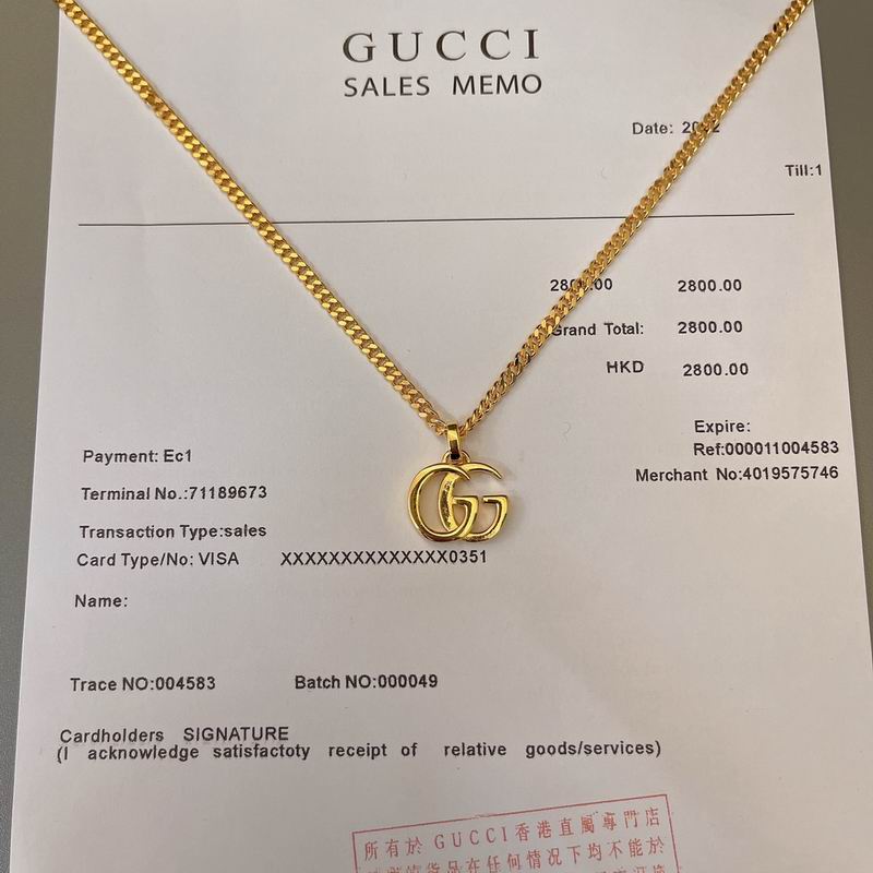 Gucci Necklace 05yxh87 (6)