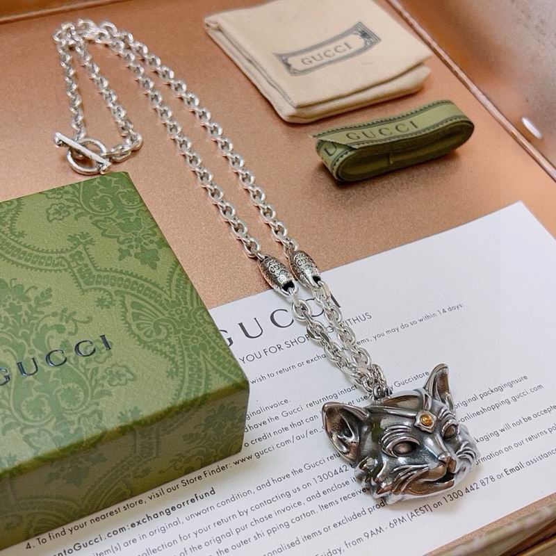 Gucci Necklace 05yxh98 (5)