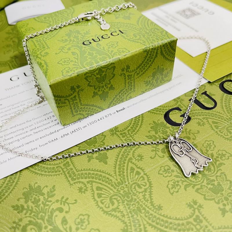 Gucci Necklace 06yxh24 (2)