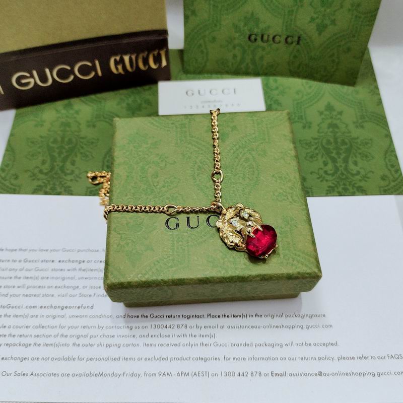 Gucci Necklace 06yxh36 (6)