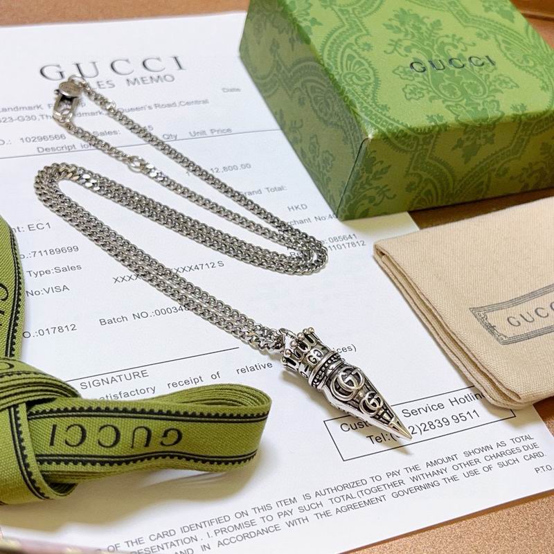 Gucci Necklace 06yxh37 (6)