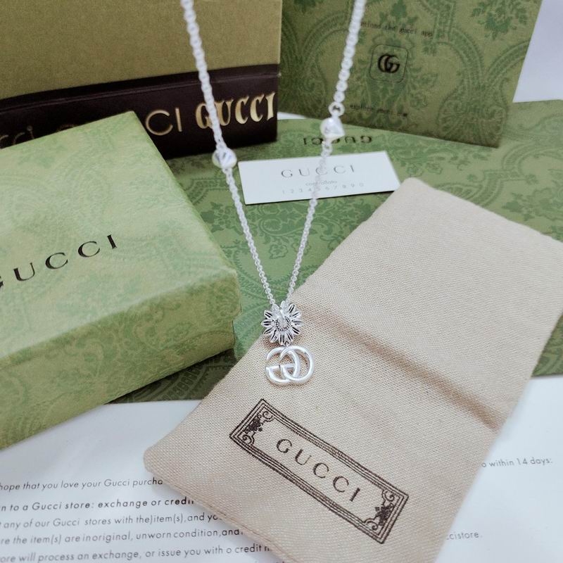 Gucci Necklace 06yxh51 (5)