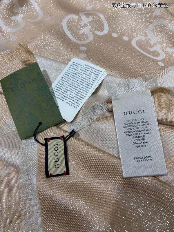 Gucci Scarf 140X140cm 100%丝绒 E20 (32)