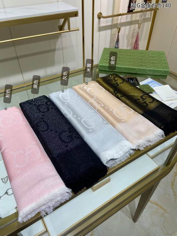 Gucci Scarf 140X140cm 100%丝绒 E20 (8)