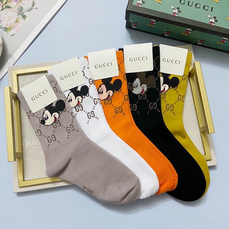 Gucci Sock  (1)