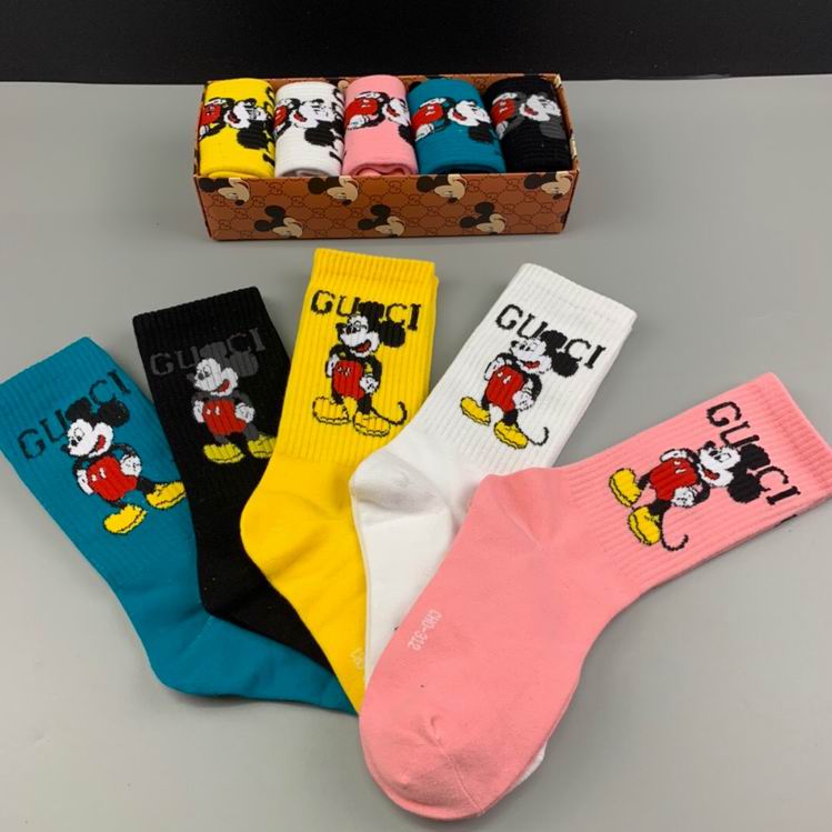 Gucci Sock  (1)