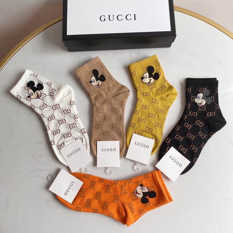 Gucci Sock  (1)