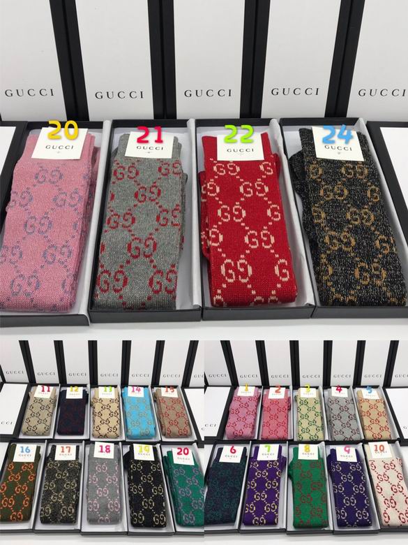 Gucci Sock  (2)