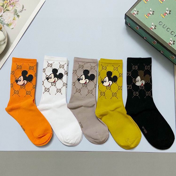 Gucci Sock  (2)