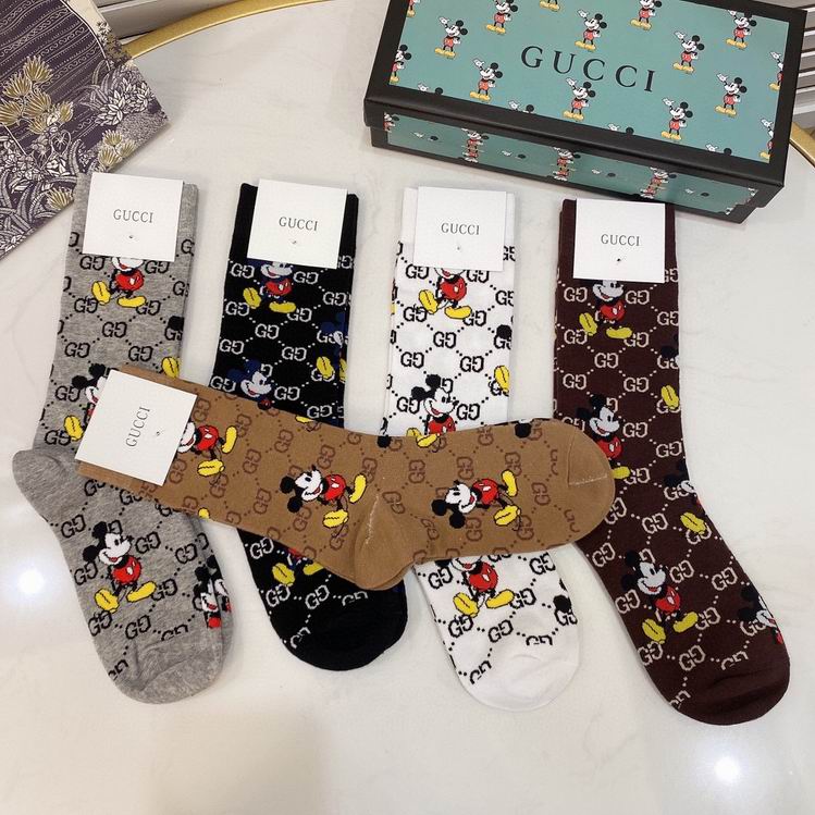 Gucci Sock  (2)