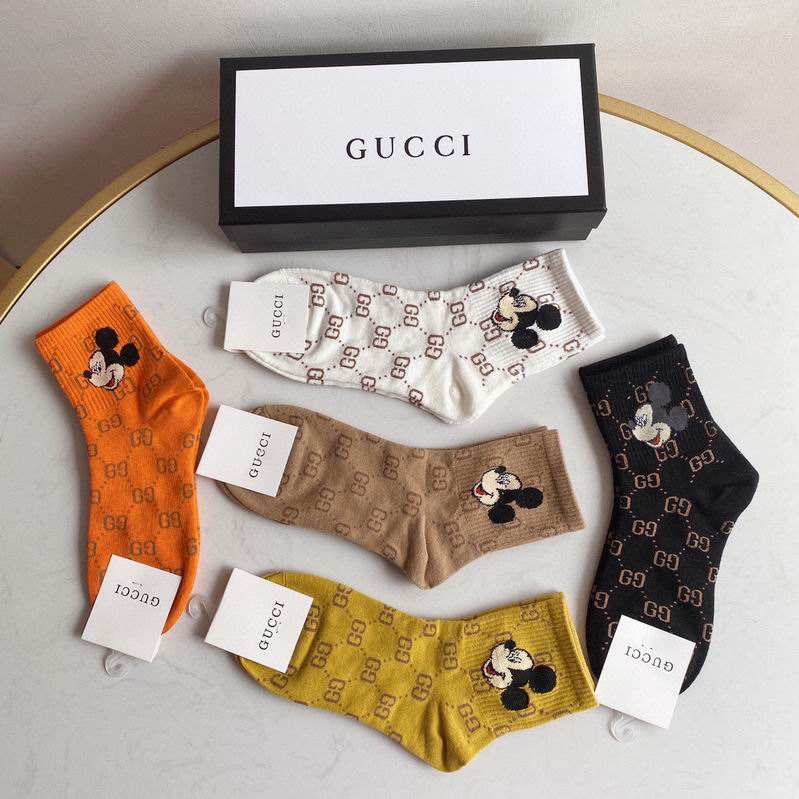 Gucci Sock  (2)