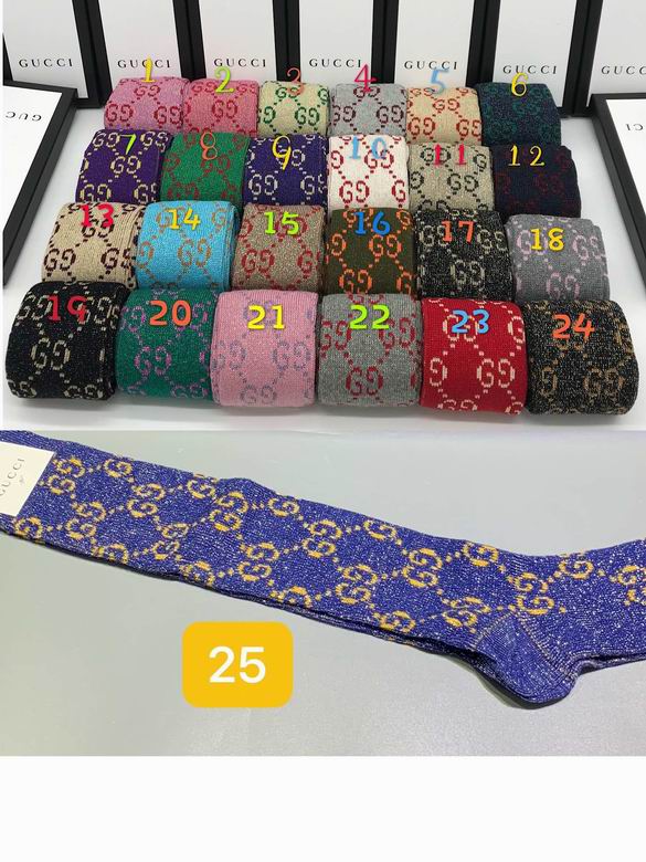 Gucci Sock  (3)