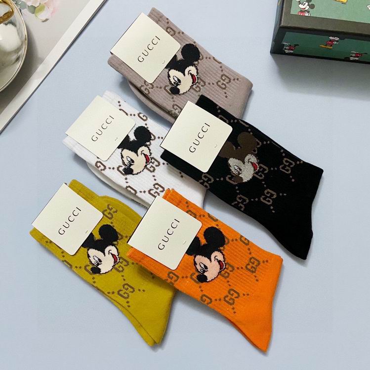 Gucci Sock  (3)