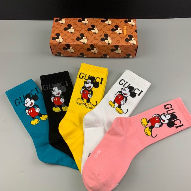 Gucci Sock  (3)