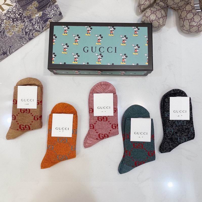 Gucci Sock  (3)