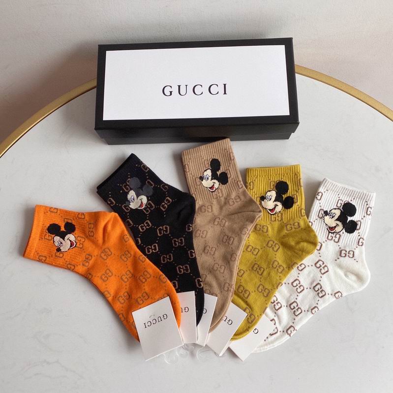 Gucci Sock  (3)