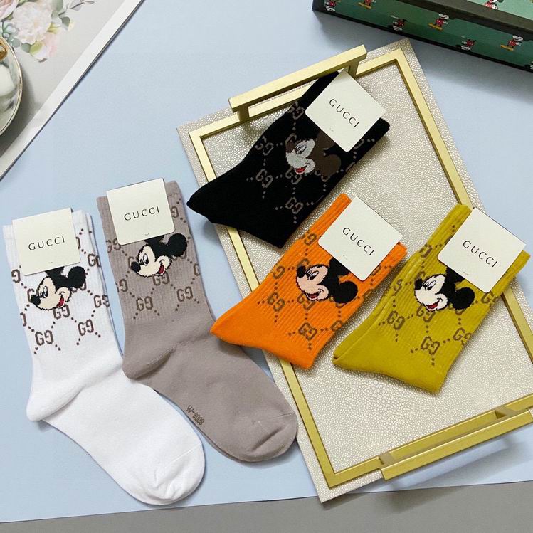 Gucci Sock  (4)