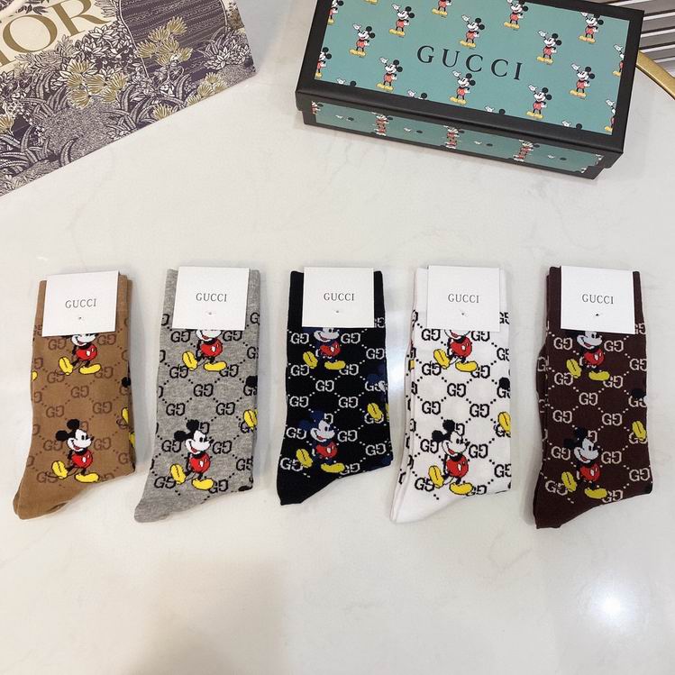 Gucci Sock  (4)