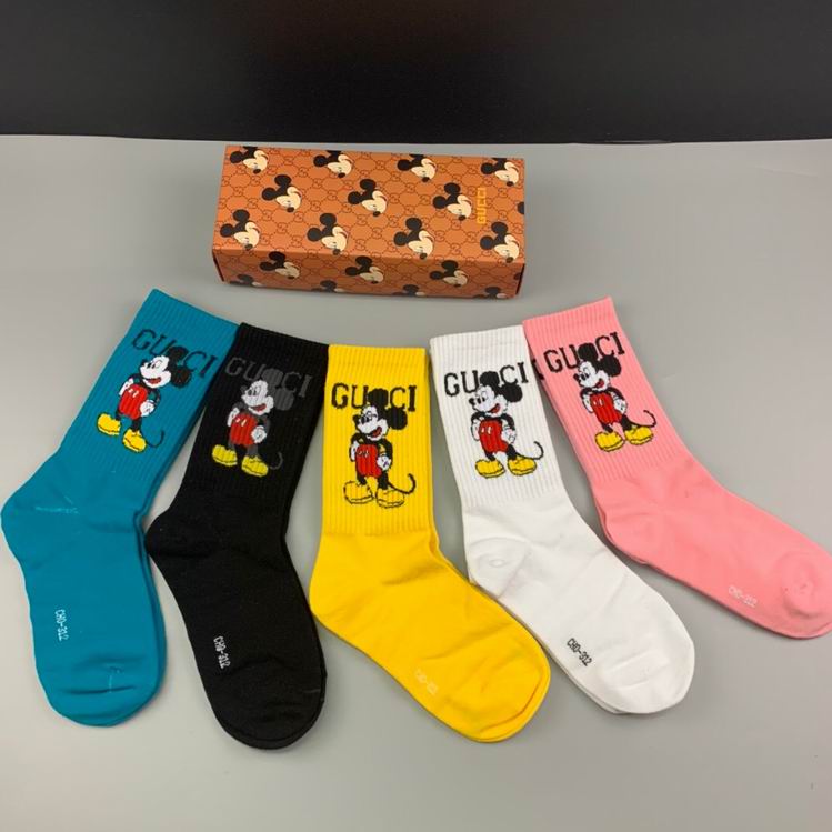 Gucci Sock  (4)