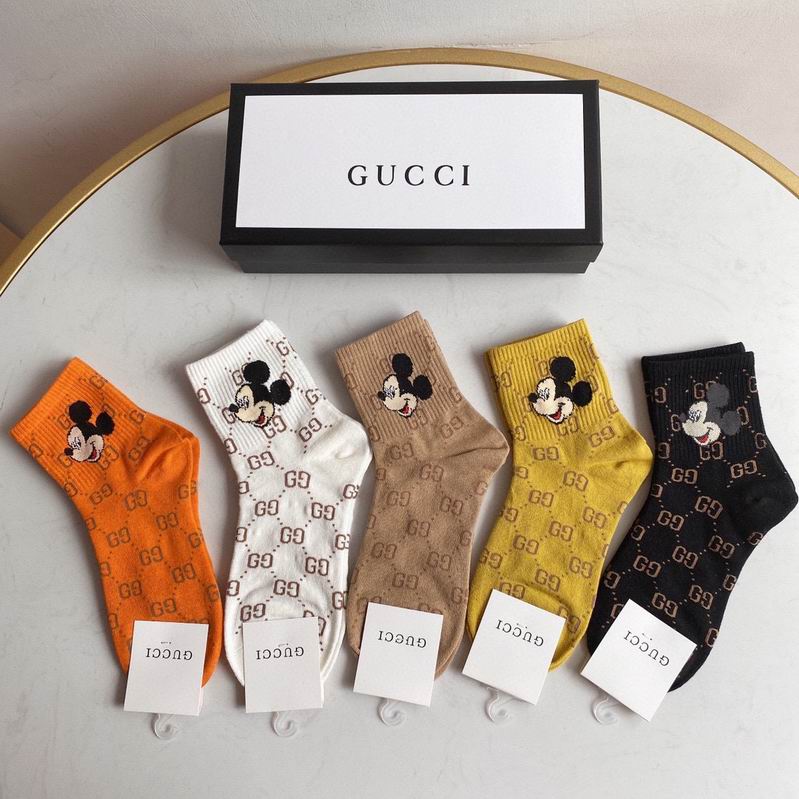 Gucci Sock  (4)
