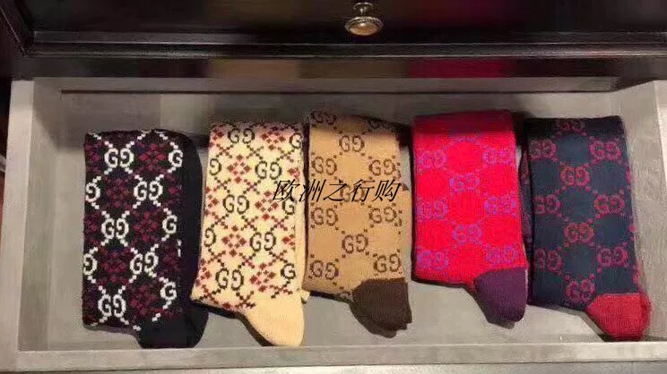 Gucci Sock  (5)