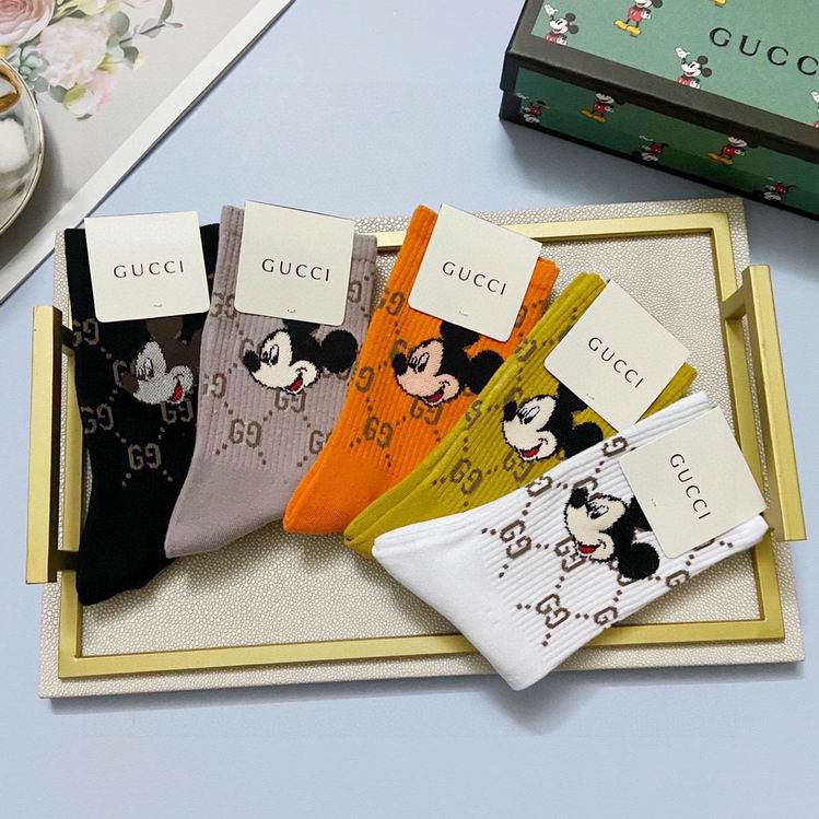 Gucci Sock  (5)