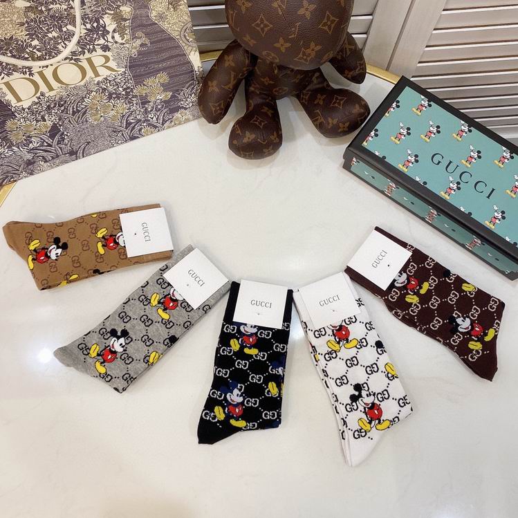 Gucci Sock  (5)