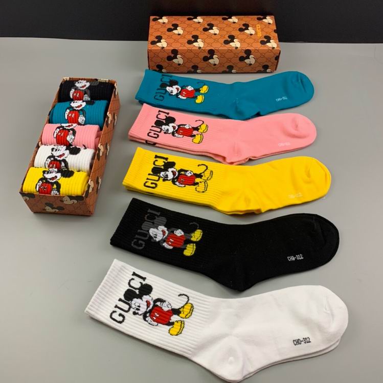 Gucci Sock  (5)