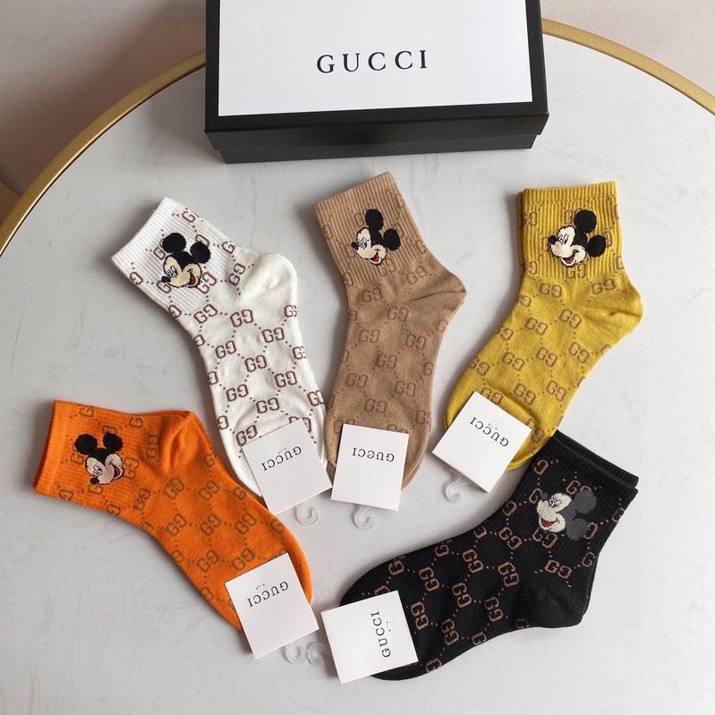 Gucci Sock  (5)