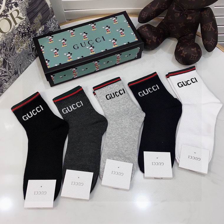 Gucci Sock  (5)