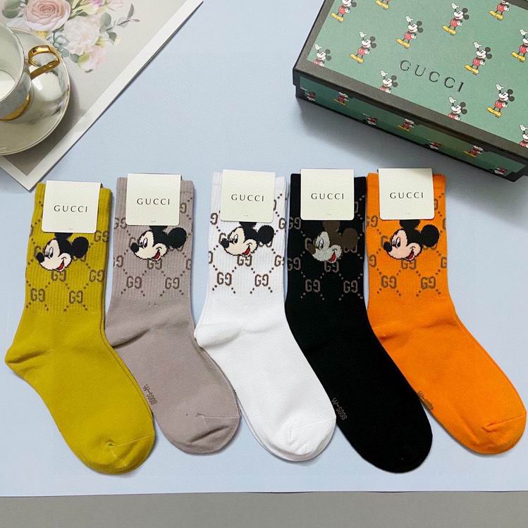Gucci Sock  (6)