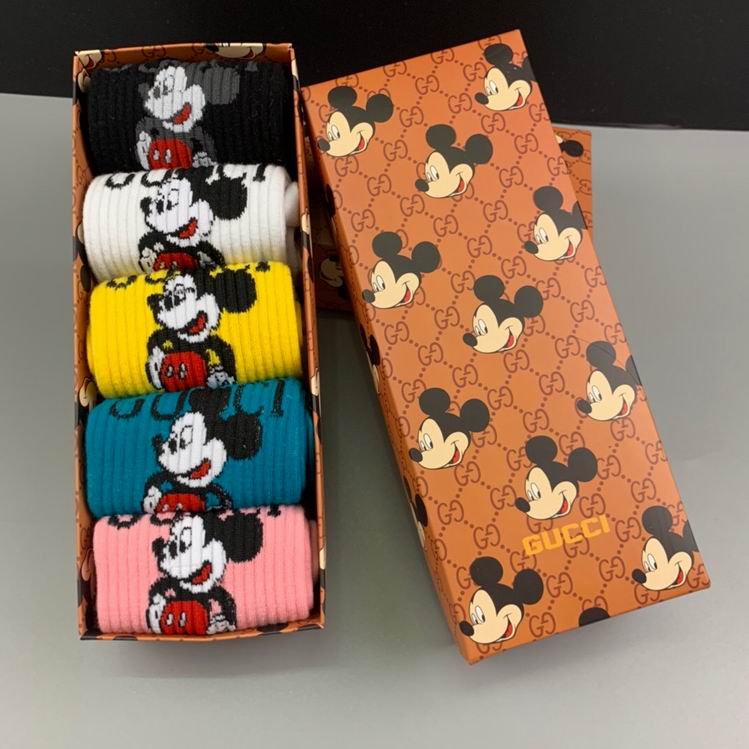 Gucci Sock  (6)