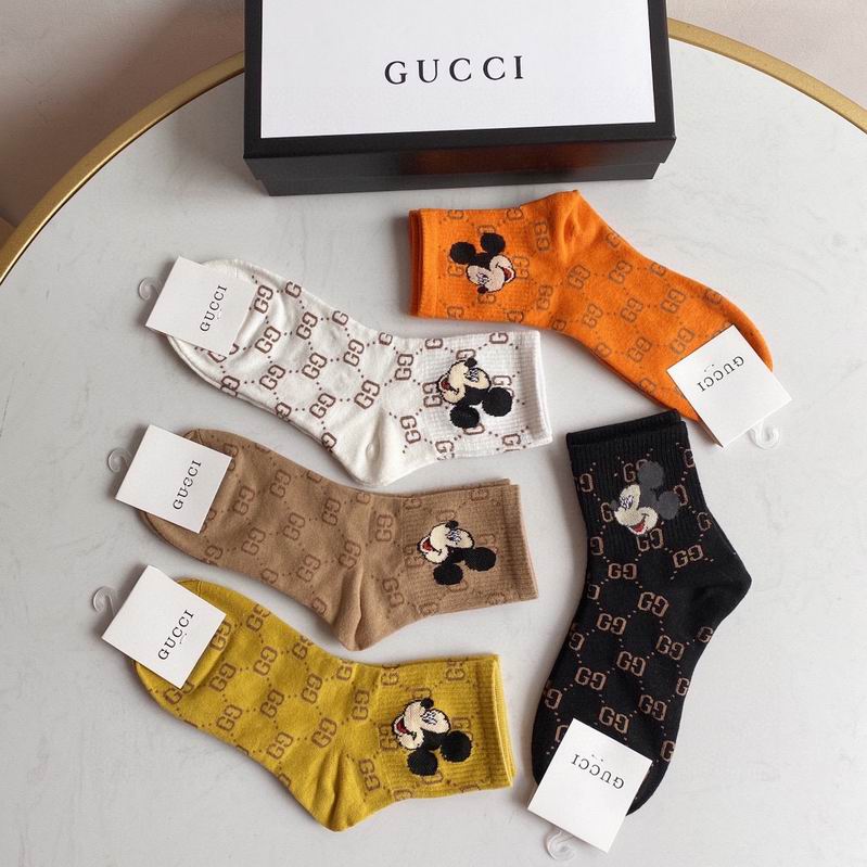 Gucci Sock  (6)